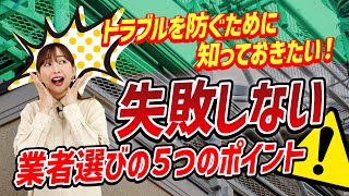 バナー画像