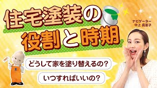 バナー画像
