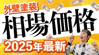 バナー画像