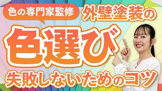 バナー画像
