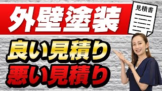 バナー画像