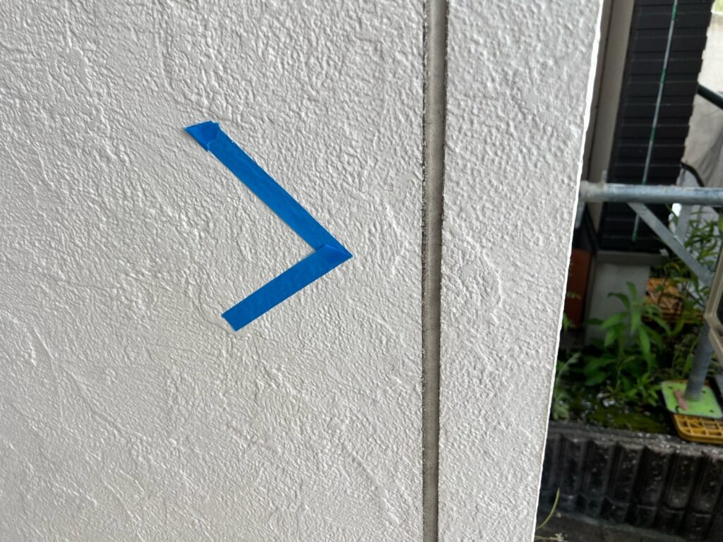 施工前