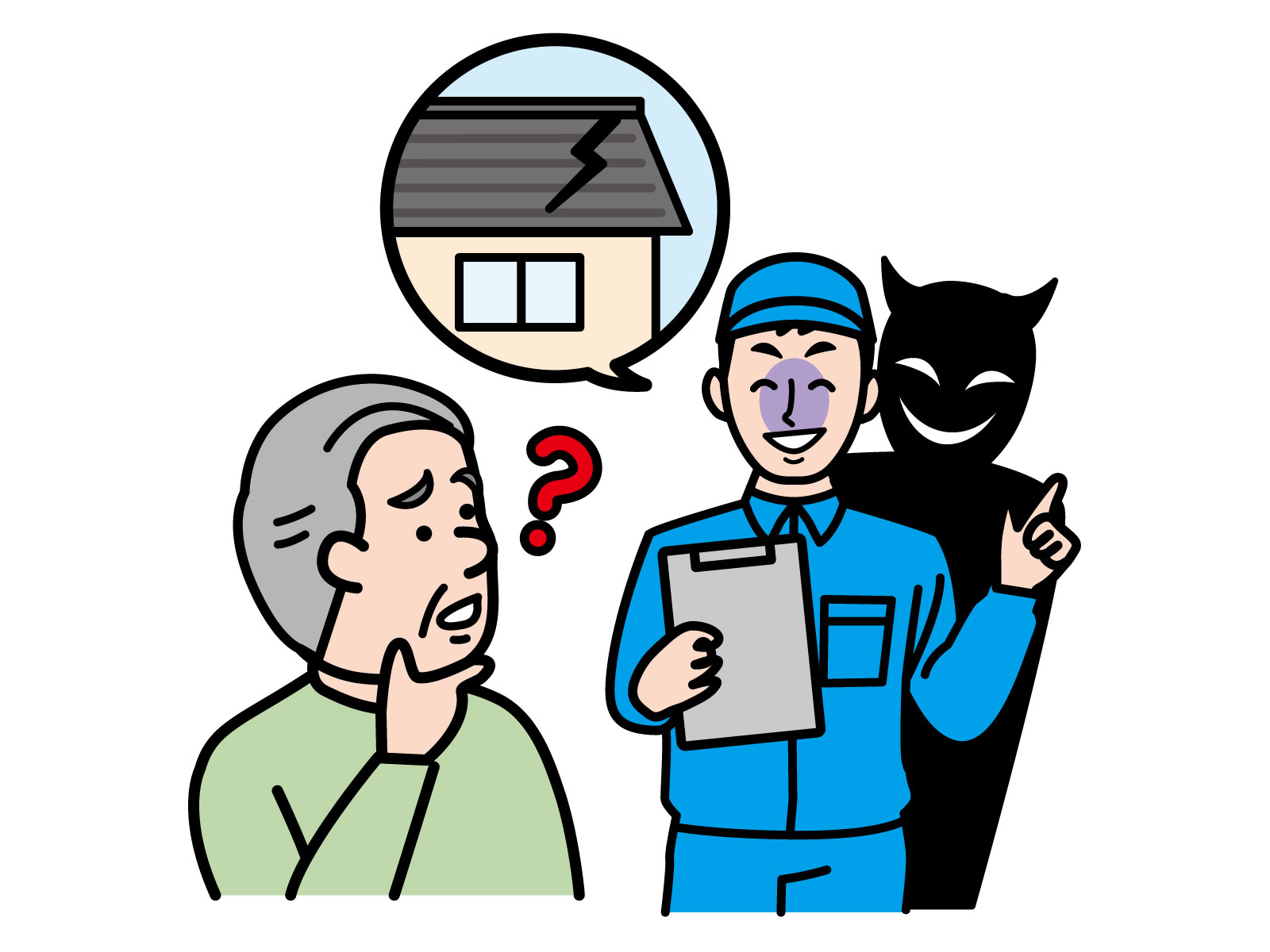 守山区の外壁塗装で悪質な業者の訪問営業に不安を感じる住民